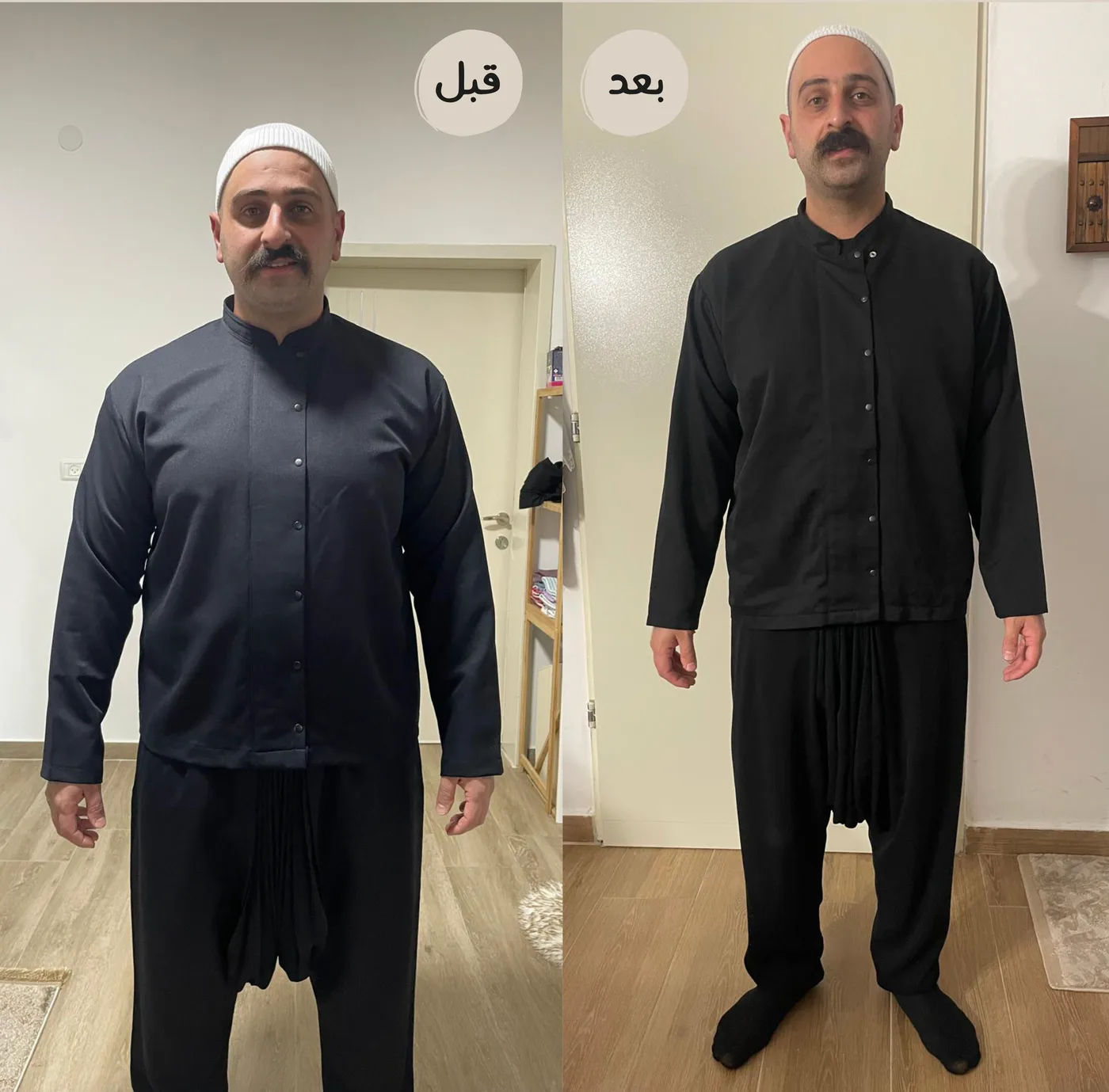 نتيجة قبل وبعد